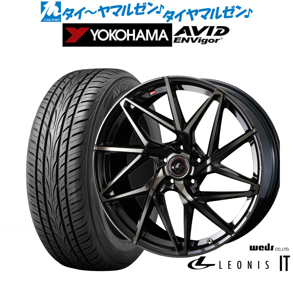 新品 サマータイヤ ホイール4本セットウェッズ レオニス IT19インチ 8.0Jヨコハマ AVID エンビガー (S321)235/40R19｜カーポートマルゼン 店 116,600円