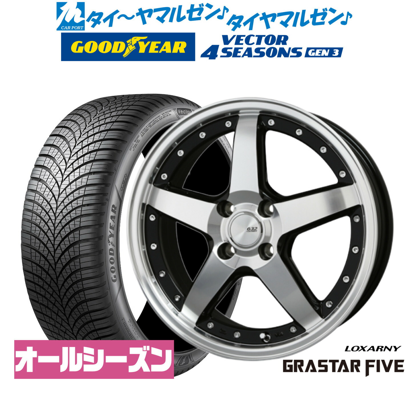 AMDタイヤホイール4本セット 6c6201e1d62ff838_twl.jpg