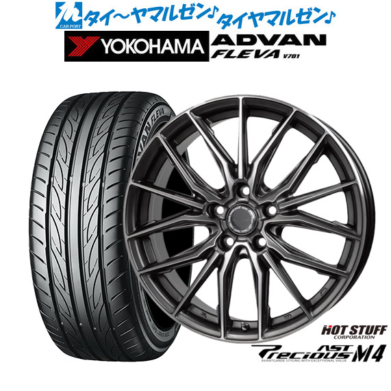 [18日]割引クーポン配布 新品 サマータイヤ ホイール4本セット ホットスタッフ プレシャス アスト M4 19インチ 8.0J ヨコハマ ADVAN アドバン フレバ V701 235/35R19