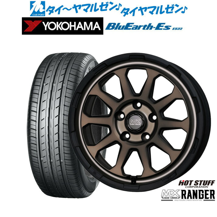 [ﾏﾗｿﾝ期間]P最大42倍&ｸｰﾎﾟﾝ配布 新品 サマータイヤ ホイール4本セット ホットスタッフ マッドクロス レンジャー 17インチ 7.0J ヨコハマ BluEarth-ES ブルーアースイーエス ES32 215/50R17