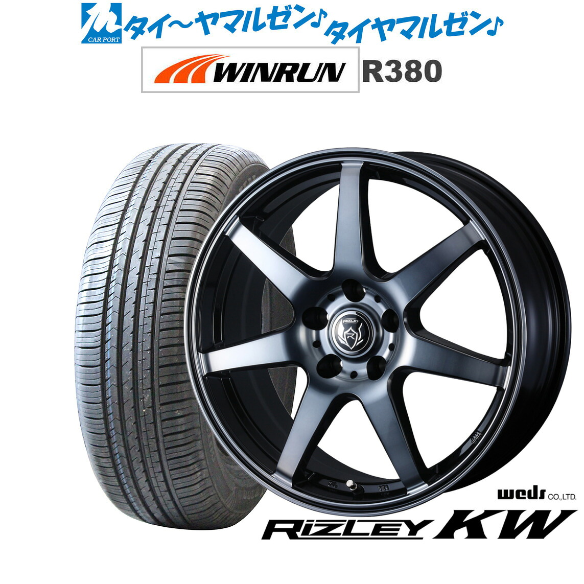 新品 サマータイヤ ホイール4本セットウェッズ ライツレー KW18インチ 7.5JWINRUN ウインラン R380235/60R18|カーポートマルゼン 店