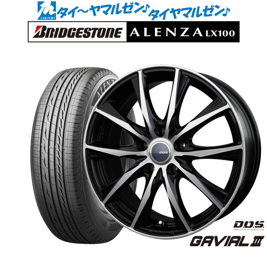 新品 サマータイヤ ホイール4本セット BADX D,O,S(DOS) ガビアルIII 17インチ 7.0J ブリヂストン ALENZA アレンザ LX100 225/65R17