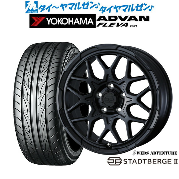 [ﾏﾗｿﾝ期間]P最大42倍&ｸｰﾎﾟﾝ配布 新品 サマータイヤ ホイール4本セット ウェッズ アドベンチャー スタットベルクII 17インチ 7.0J ヨコハマ ADVAN アドバン フレバ V701 215/50R17