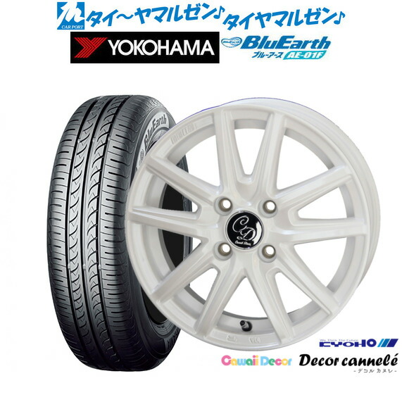 [18日]割引クーポン配布 新品 サマータイヤ ホイール4本セット KYOHO カワイイデコル デコルカヌレ 14インチ 4.5J ヨコハマ BluEarth ブルーアース (AE-01F) 165/70R14