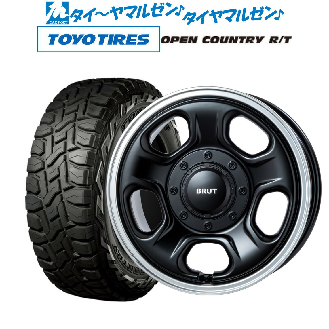 [18日]割引クーポン配布 新品 オフロードタイヤ ホイール4本セット トライスター BRUT BR-33 16インチ 6.5J トーヨータイヤ OPEN COUNTRY オープンカントリー RT 215/70R16