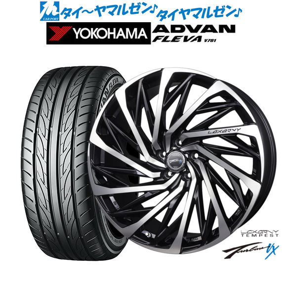 新品 サマータイヤ ホイール4本セット BADX ロクサーニ テンペストタービンVX 18インチ 7.5J ヨコハマ ADVAN アドバン フレバ V701 205/40R18