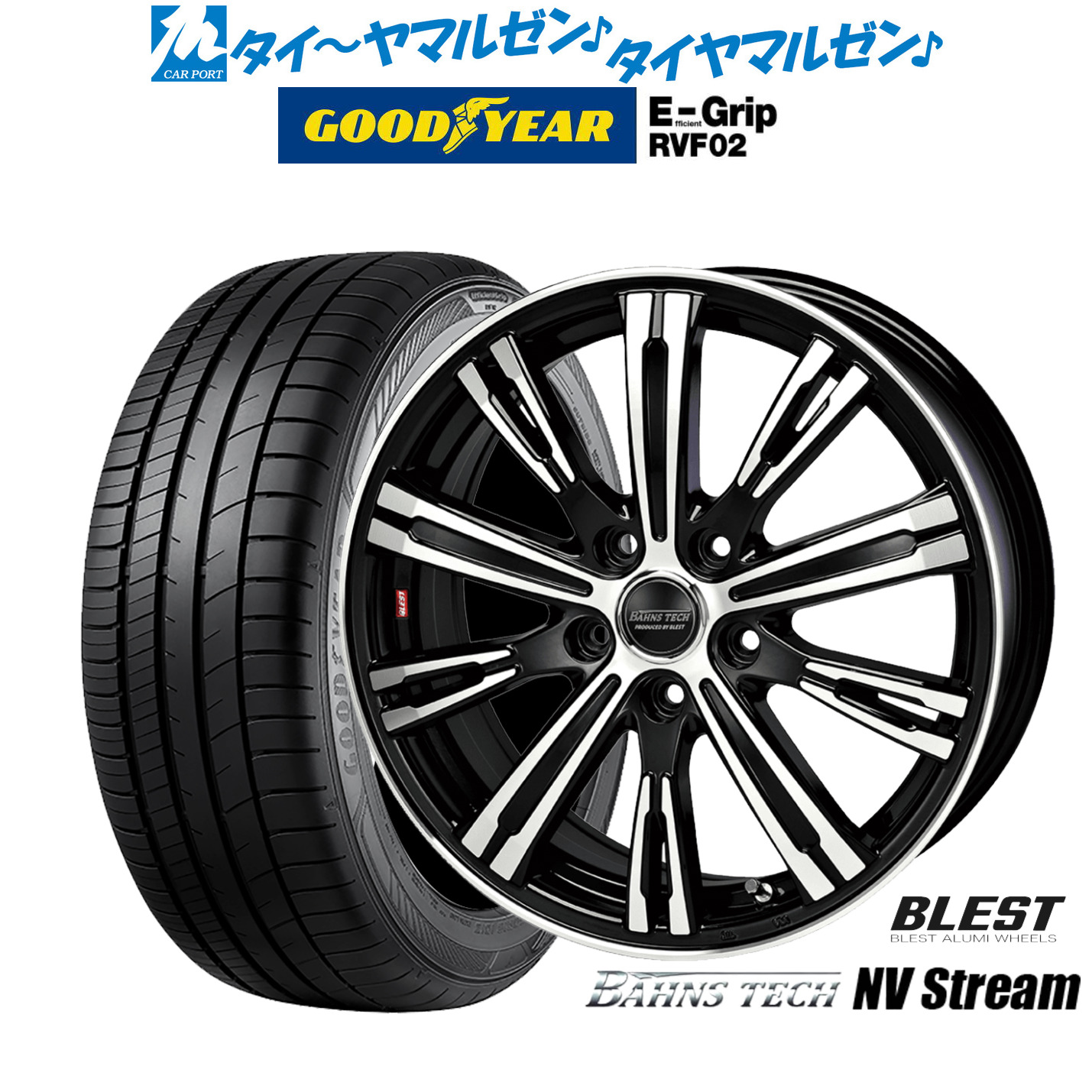 [ﾏﾗｿﾝ期間]P最大42倍&ｸｰﾎﾟﾝ配布 新品 サマータイヤ ホイール4本セット ニューレイトン バーンズテック NVストリーム 17インチ 6.5J グッドイヤー エフィシエント グリップ RVF02 215/55R17