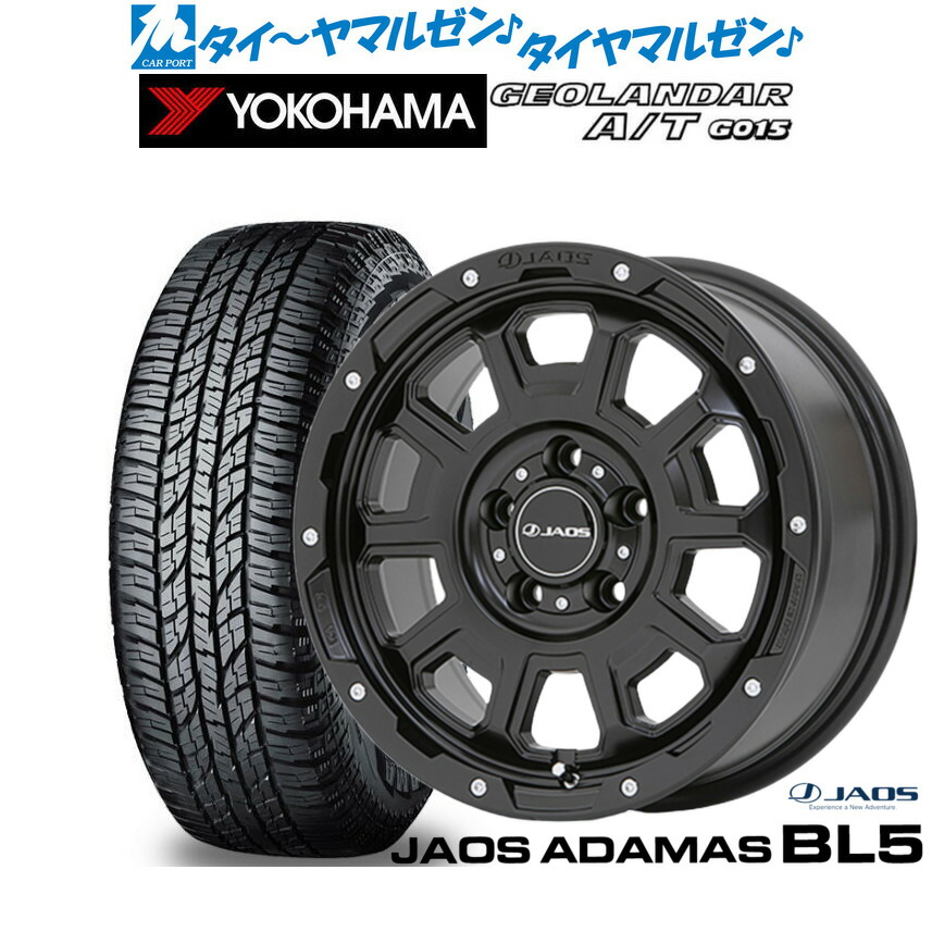新品 オフロードタイヤ ホイール4本セットJAOS ジャオス アダマス BL516インチ 7.0Jヨコハマ GEOLANDAR ジオランダー AT(G015)255/70R16｜カーポートマルゼン 店 110,100円