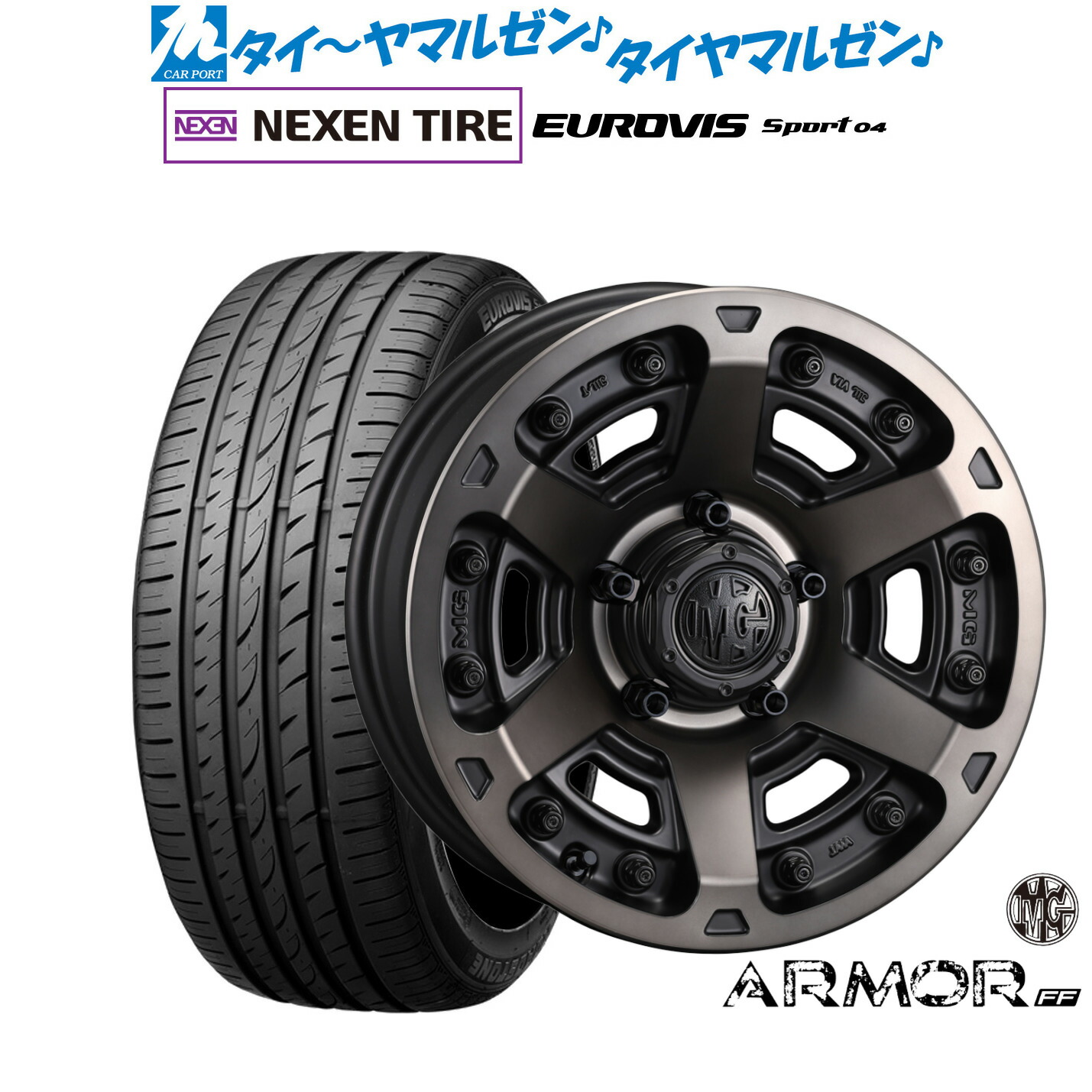 新品 サマータイヤ ホイール4本セットクリムソン MG アーマー FF18インチ 8.0JNEXEN ネクセン ロードストーン ユーロビズ Sport 04215/45R18|カーポートマルゼン 店