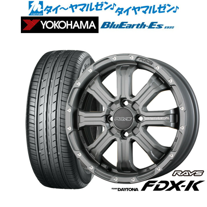 楽天市場】[SS限定]P最大44倍&ｸｰﾎﾟﾝ配布新品 オフロードタイヤ