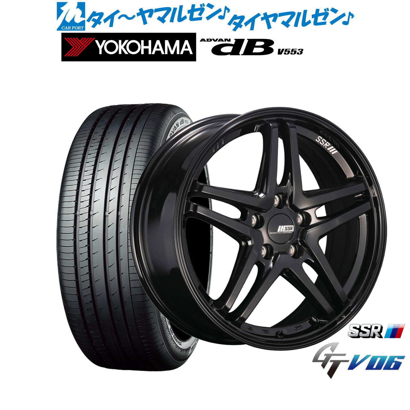 新品 サマータイヤ ホイール4本セット タナベ SSR GT V06 18インチ 7.5J ヨコハマ ADVAN アドバン dB(V553) 225/55R18