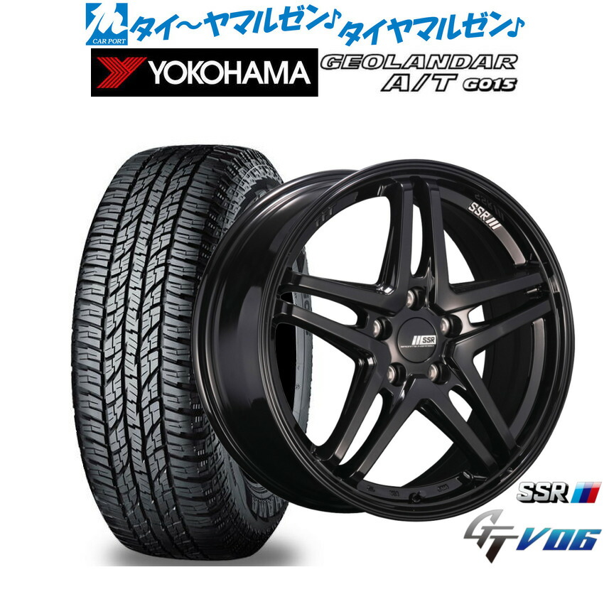 [マラソン期間]割引クーポン配布新品 オフロードタイヤ ホイール4本セットタナベ SSR GT V0618インチ 8.0Jヨコハマ GEOLANDAR ジオランダー AT(G015)225/50R18｜カーポートマルゼン 店