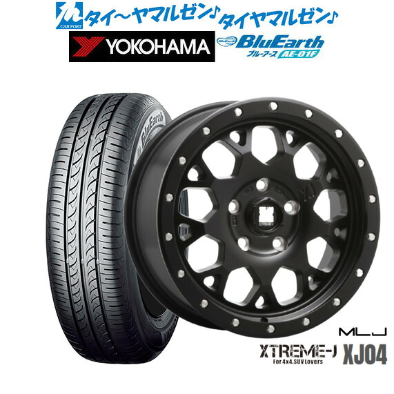 新品 サマータイヤ ホイール4本セット MLJ エクストリーム XJ04 16インチ 7.0J ヨコハマ BluEarth ブルーアース (AE-01F) 205/60R16