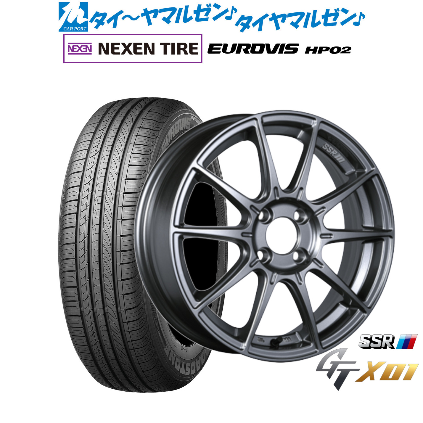 [ﾏﾗｿﾝ期間]P最大42倍&ｸｰﾎﾟﾝ配布 新品 サマータイヤ ホイール4本セット タナベ SSR GT X01 16インチ 6.5J NEXEN ネクセン ロードストーン ユーロビズ HP02 215/65R16