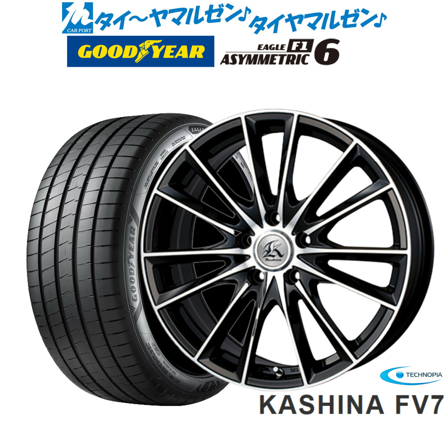 [ﾏﾗｿﾝ期間]P最大42倍&ｸｰﾎﾟﾝ配布 新品 サマータイヤ ホイール4本セット テクノピア カシーナ FV-7 19インチ 8.0J グッドイヤー イーグル F1 アシメトリック6 245/35R19