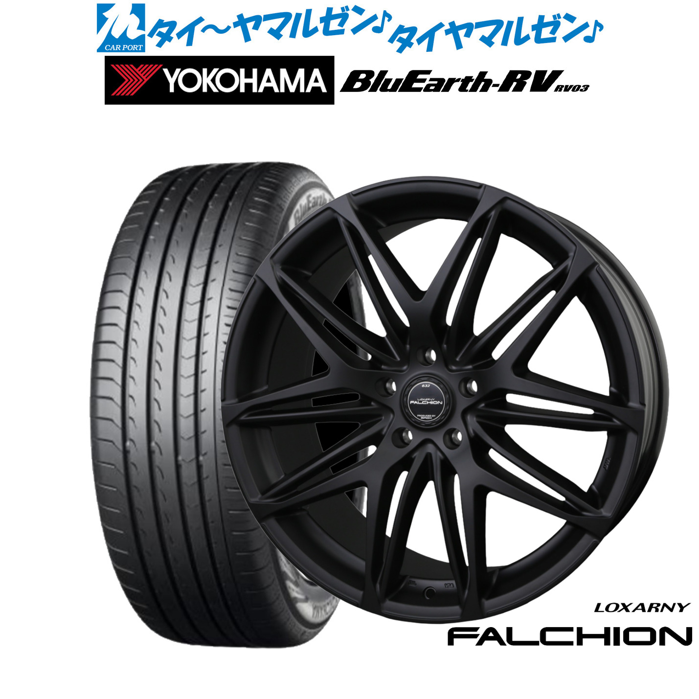 [ﾏﾗｿﾝ期間]P最大42倍&ｸｰﾎﾟﾝ配布 新品 サマータイヤ ホイール4本セット BADX ロクサーニ ファルシオン Black Edition 19インチ 7.5J ヨコハマ BluEarth ブルーアース RV03(RV-03) 225/55R19