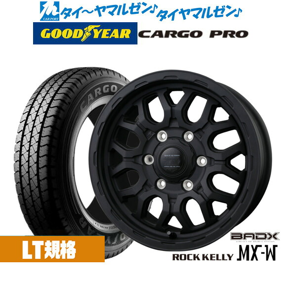 新品 サマータイヤ ホイール4本セット BADX ロックケリー ROCK KELLY MX-W 15インチ 6.0J グッドイヤー カーゴ プロ 195/80R15