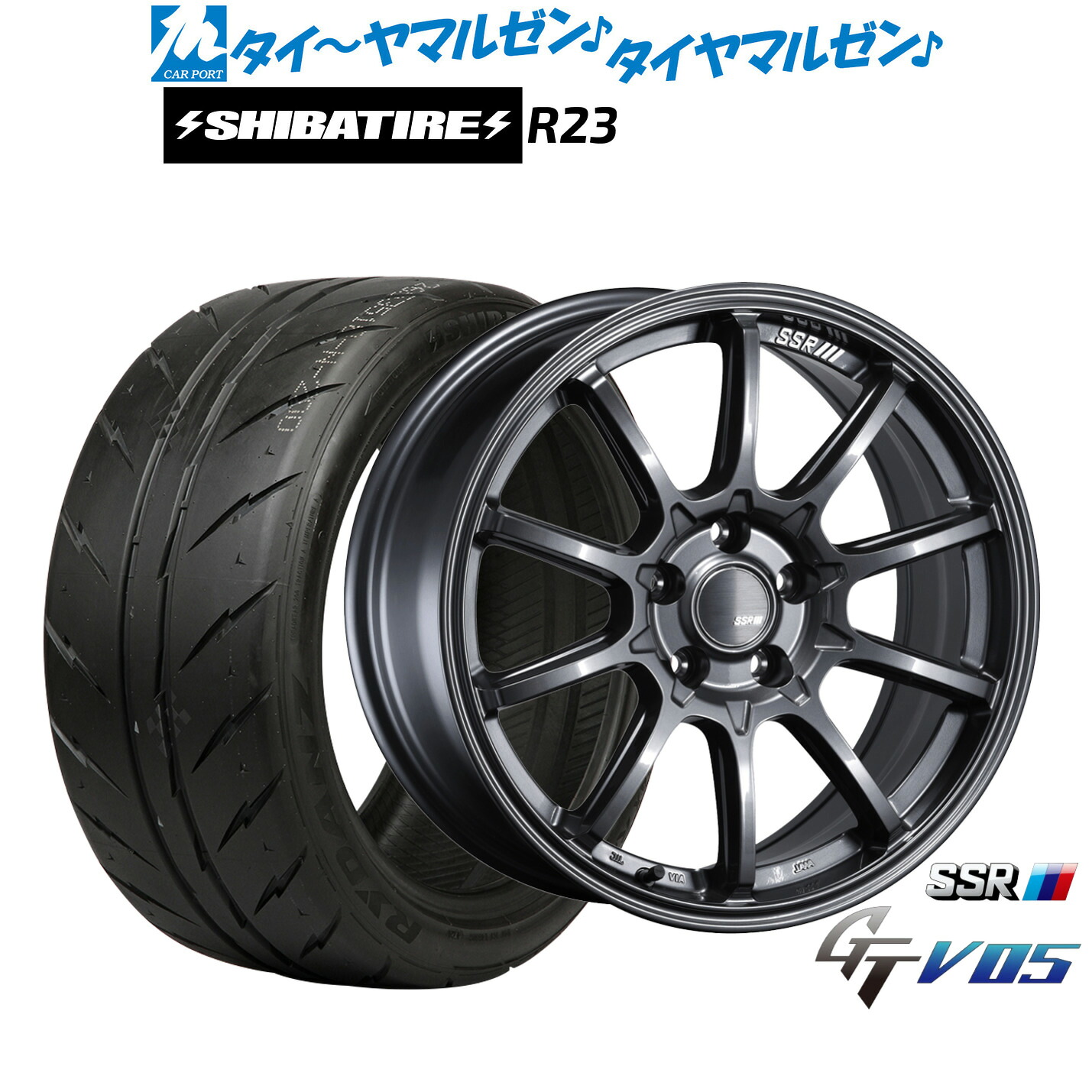 新品 サマータイヤ ホイール4本セット タナベ SSR GT V05 18インチ 7.5J SHIBATIRE シバタイヤ 300 (R23) 205/35R18