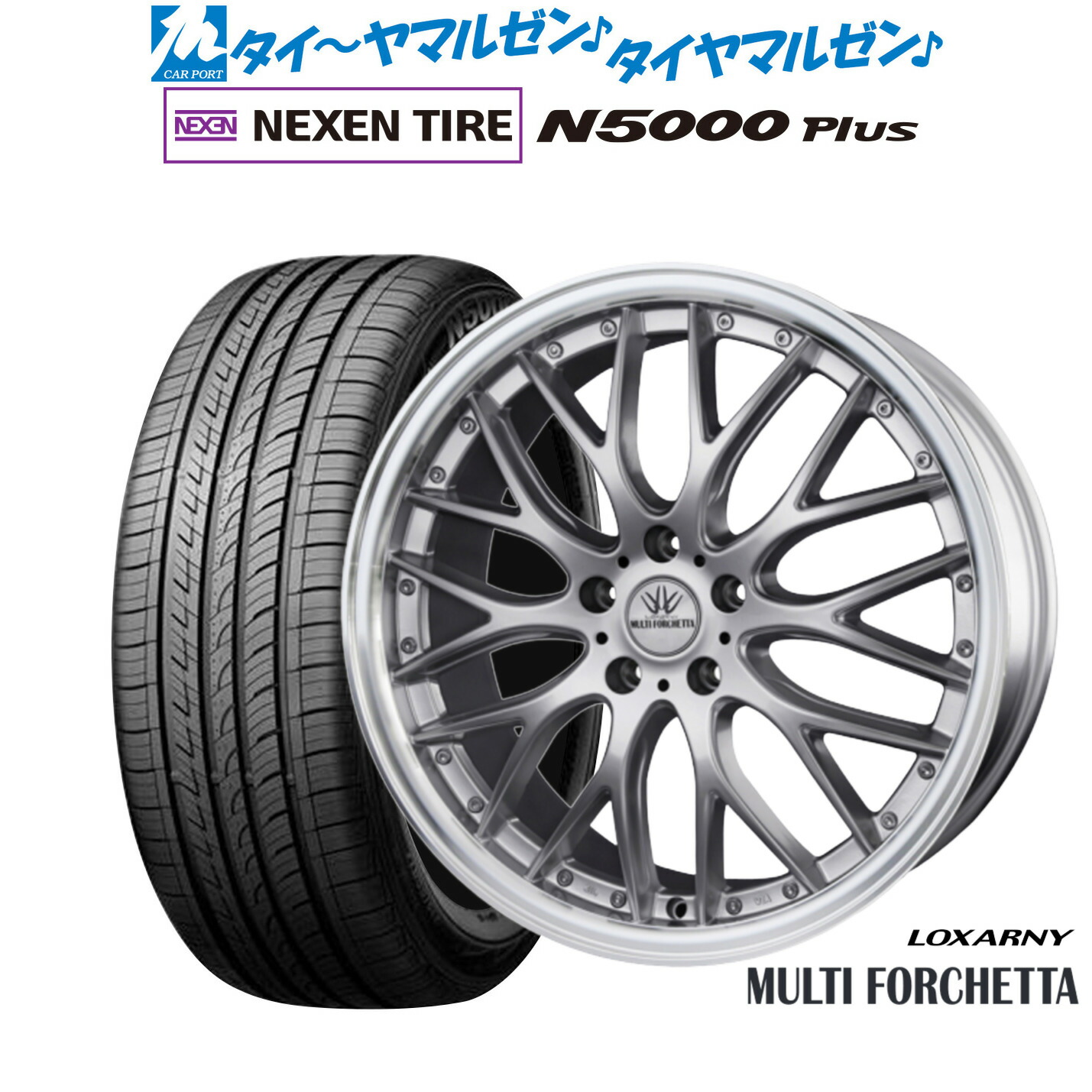 [ﾏﾗｿﾝ期間]P最大42倍&ｸｰﾎﾟﾝ配布 新品 サマータイヤ ホイール4本セット BADX ロクサーニ マルチフォルケッタ 18インチ 7.5J NEXEN ネクセン ロードストーン N5000 Plus 225/55R18