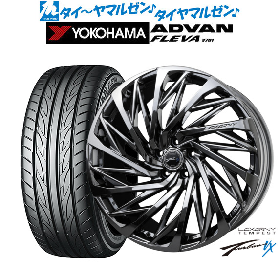 新品 サマータイヤ ホイール4本セット BADX ロクサーニ テンペストタービンVX 18インチ 7.5J ヨコハマ ADVAN アドバン フレバ V701 215/40R18