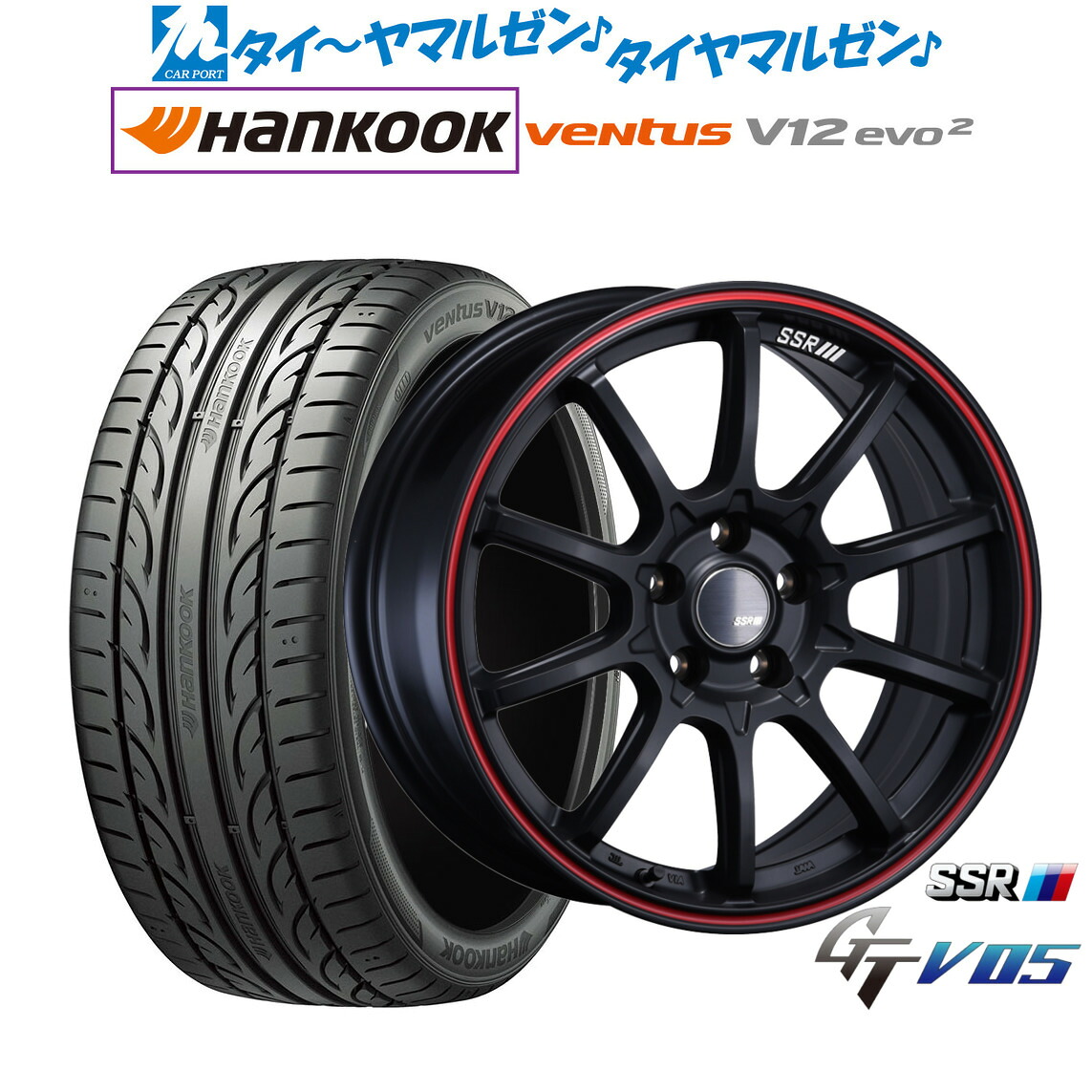 新品 サマータイヤ ホイール4本セット タナベ SSR GT V05 18インチ 7.5J ハンコック VENTUS V12evo2 (K120) 225/45R18