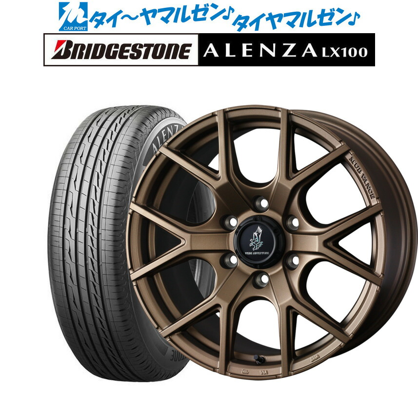 [ﾏﾗｿﾝ期間]P最大42倍&ｸｰﾎﾟﾝ配布 新品 サマータイヤ ホイール4本セット ウェッズ アドベンチャー マッドヴァンス SD 18インチ 9.0J ブリヂストン ALENZA アレンザ LX100 265/65R18