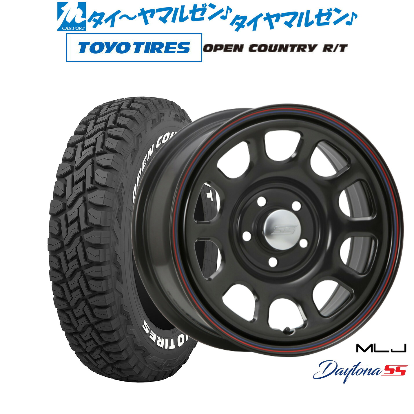 [マラソン期間]割引クーポン配布新品 オフロードタイヤ ホイール4本セットMLJ デイトナ SS16インチ 7.0Jトーヨータイヤ OPEN COUNTRY オープンカントリー RT 235/70R16｜カーポートマルゼン 店