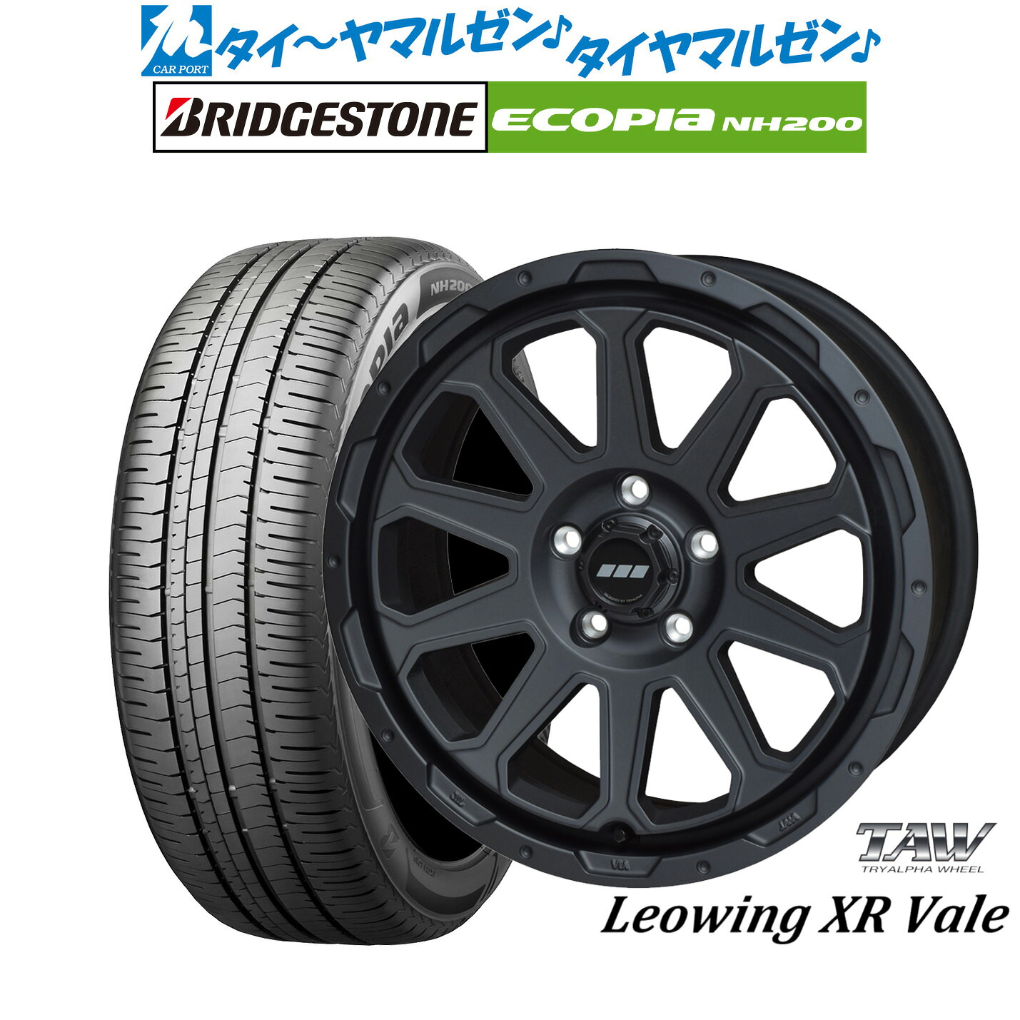 新品 サマータイヤ ホイール4本セット トライアルファ レオウイング クロスヴェイル 17インチ 7.0J ブリヂストン ECOPIA エコピア NH200 215/55R17