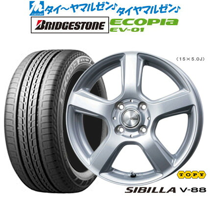 新品 サマータイヤ ホイール4本セット トピー シビラ V-88 15インチ 5.0J ブリヂストン ECOPIA エコピア EV-01 175/55R15 78,980円