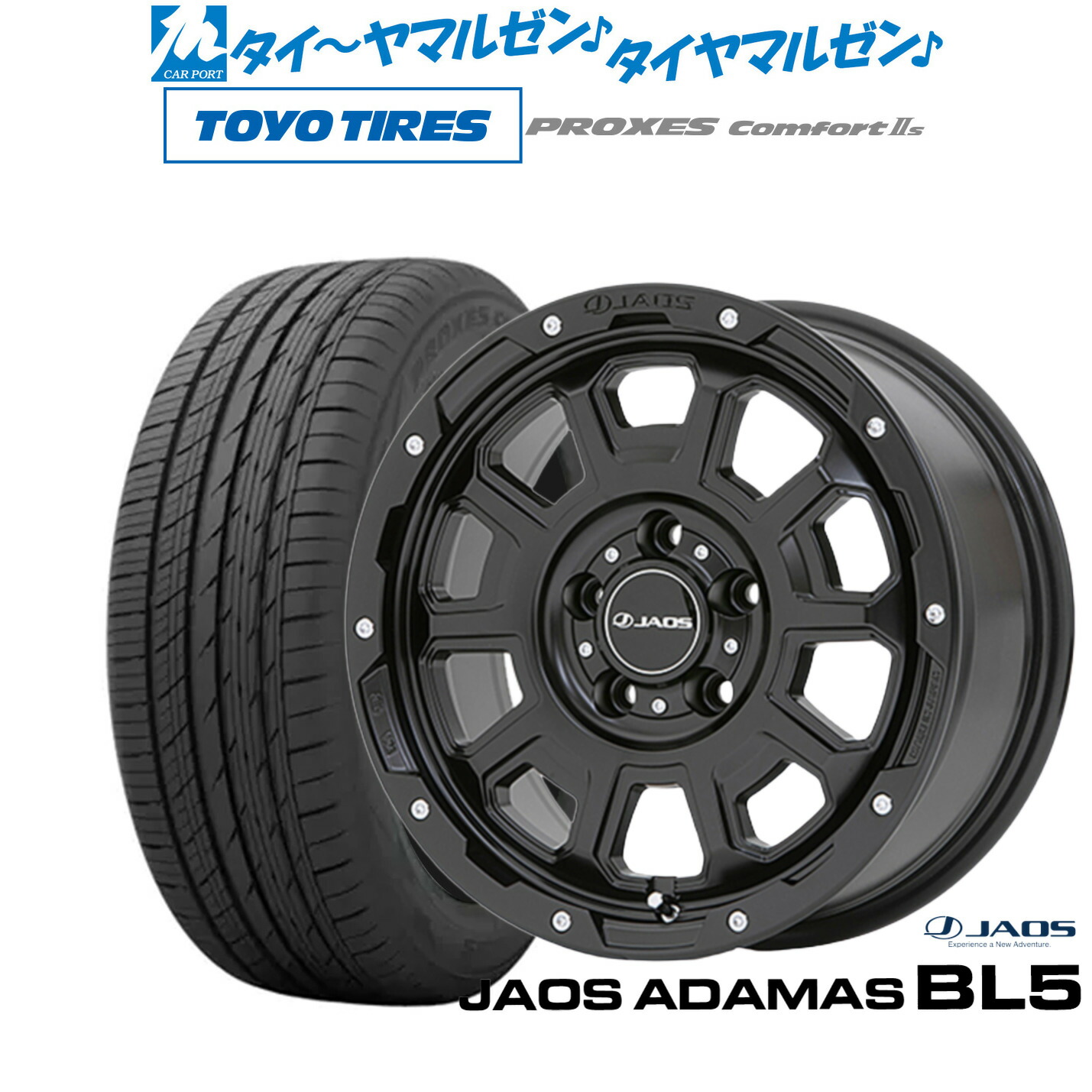 新品 サマータイヤ ホイール4本セット JAOS ジャオス アダマス BL5 16インチ 7.0J トーヨータイヤ プロクセス PROXES Comfort 2s (コンフォート 2s) 205/60R16 104,170円