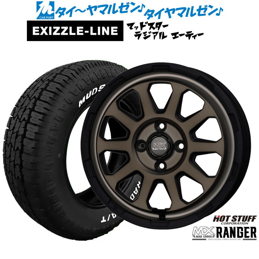 タイヤ・ホイール yohey Yahoo!オークション - 美品中古 ZX4RR ZX-4RR タイヤホイール