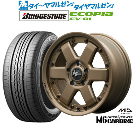 [18日]割引クーポン配布 新品 サマータイヤ ホイール4本セット MID ナイトロパワー M6 カービン 16インチ 7.0J ブリヂストン ECOPIA エコピア EV-01 205/55R16 107,600円