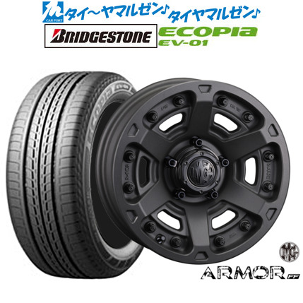 [18日]割引クーポン配布 新品 サマータイヤ ホイール4本セット クリムソン MG アーマー FF 16インチ 7.0J ブリヂストン ECOPIA エコピア EV-01 205/55R16
