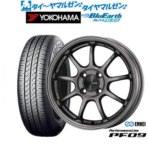 新品 サマータイヤ ホイール4本セット エンケイ PF09 16インチ 6.5J ヨコハマ BluEarth ブルーアース (AE-01F) 185/55R16