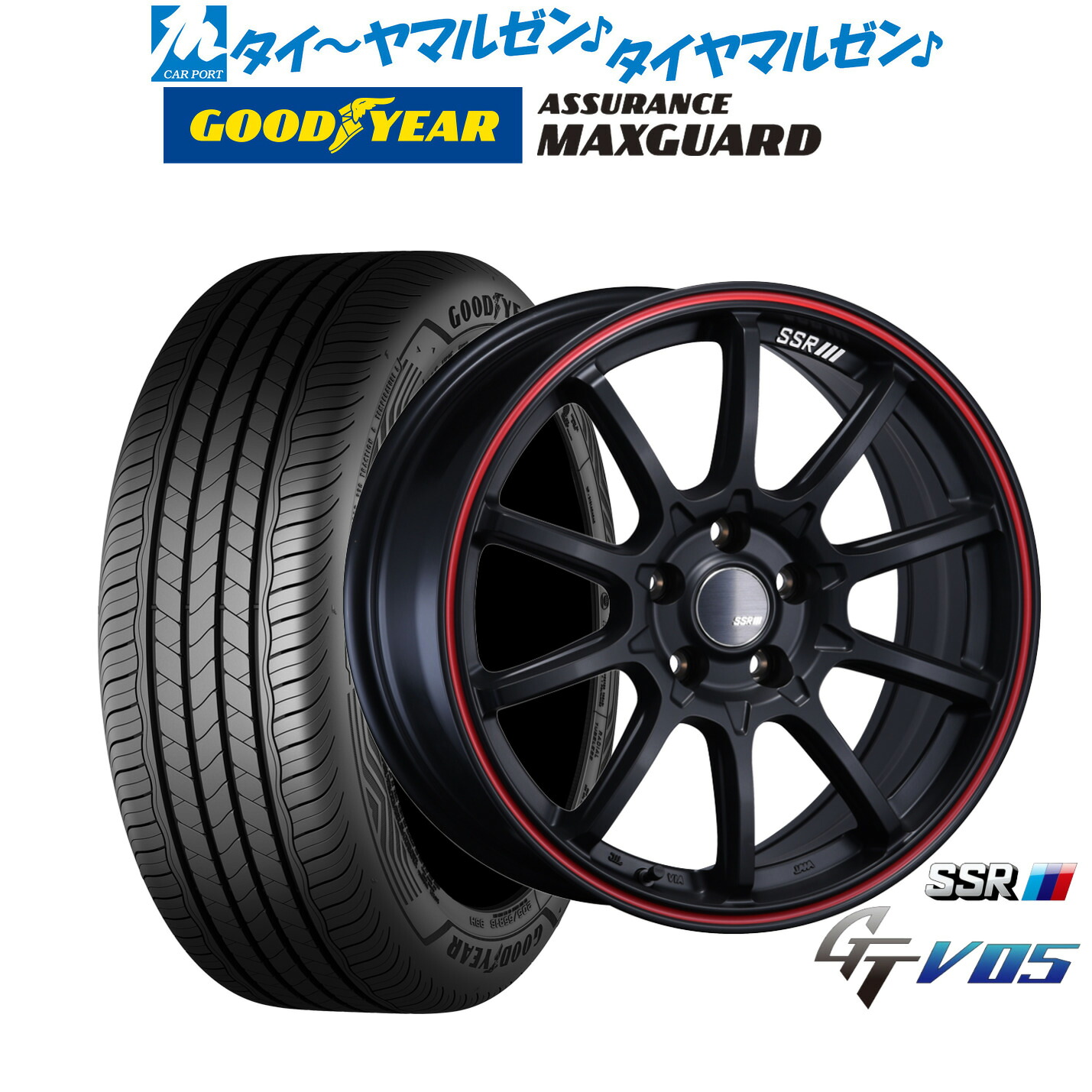 新品 サマータイヤ ホイール4本セット タナベ SSR GT V05 17インチ 7.0J グッドイヤー ASSURANCE アシュアランス MAXGUARD 205/45R17