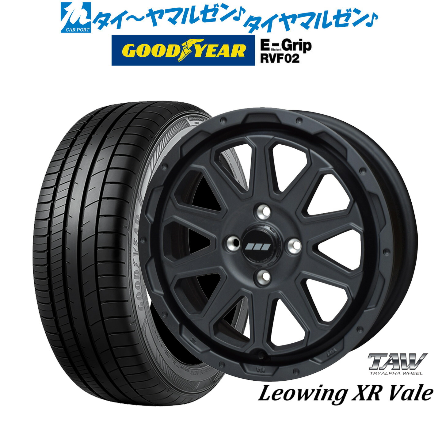 新品 サマータイヤ ホイール4本セットトライアルファ レオウイング クロスヴェイル15インチ 5.0Jグッドイヤー エフィシエント グリップ RVF02165/60R15|カーポートマルゼン 店