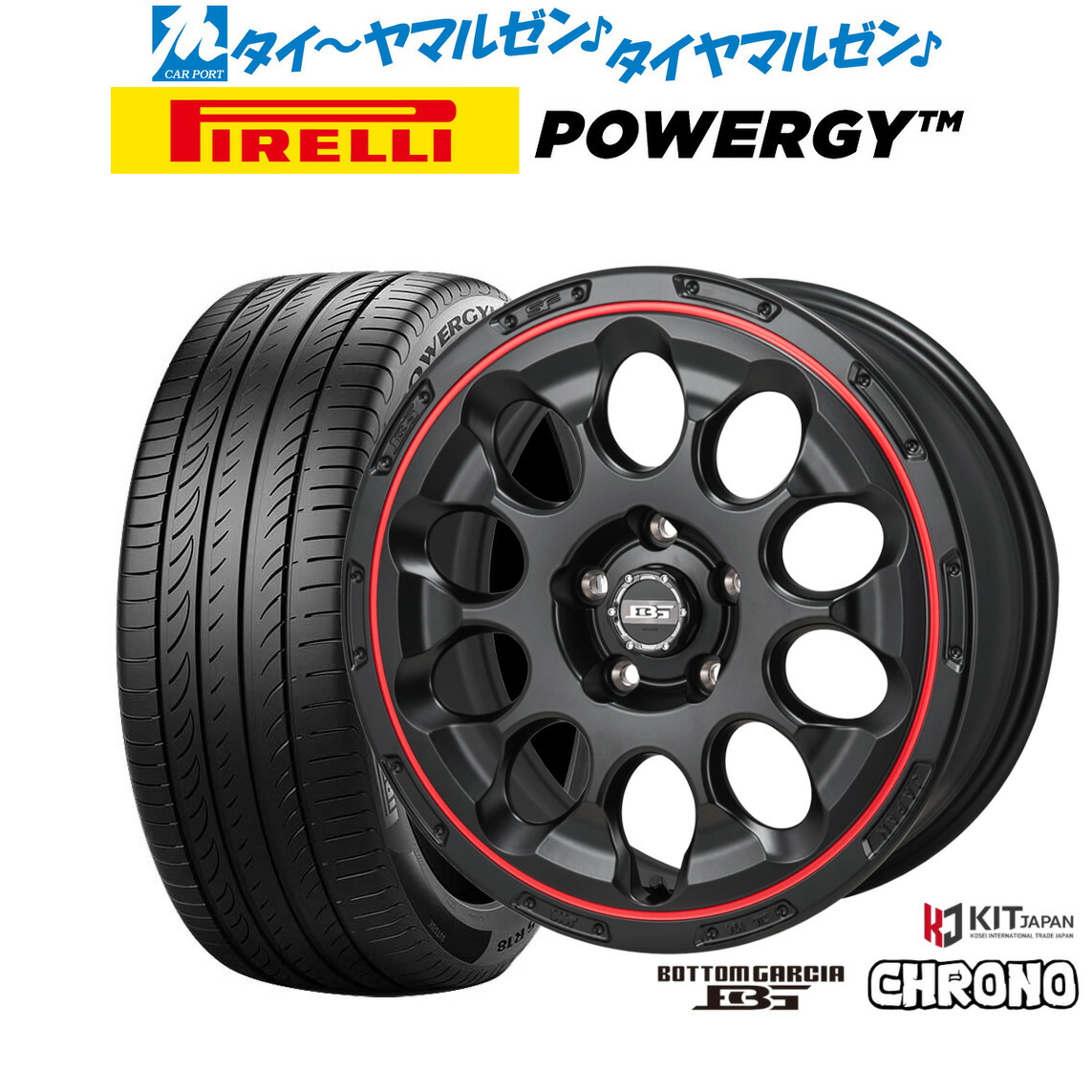 新品 サマータイヤ ホイール4本セット コーセイ ボトムガルシア クロノ 17インチ 7.0J ピレリ POWERGY (パワジー) 225/50R17