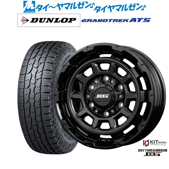 新品 サマータイヤ ホイール4本セット コーセイ ボトムガルシア ディグレ 16インチ 6.5J ダンロップ GRANDTREK グラントレック AT5 215/65R16