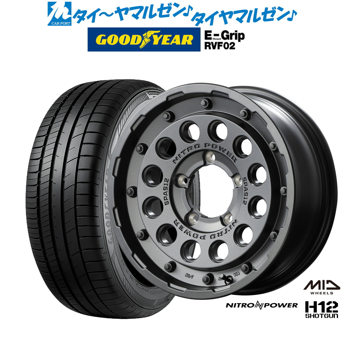 新品 サマータイヤ ホイール4本セット MID ナイトロパワー H12 ショットガン 16インチ 6.0J グッドイヤー エフィシエント グリップ RVF02 215/65R16