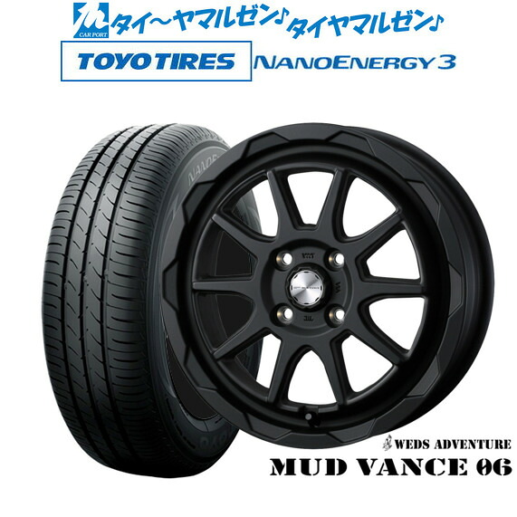 [ﾏﾗｿﾝ期間]P最大42倍&ｸｰﾎﾟﾝ配布 新品 サマータイヤ ホイール4本セット ウェッズ アドベンチャー マッドヴァンス 06 14インチ 4.5J トーヨータイヤ NANOENERGY ナノエナジー 3 155/65R14