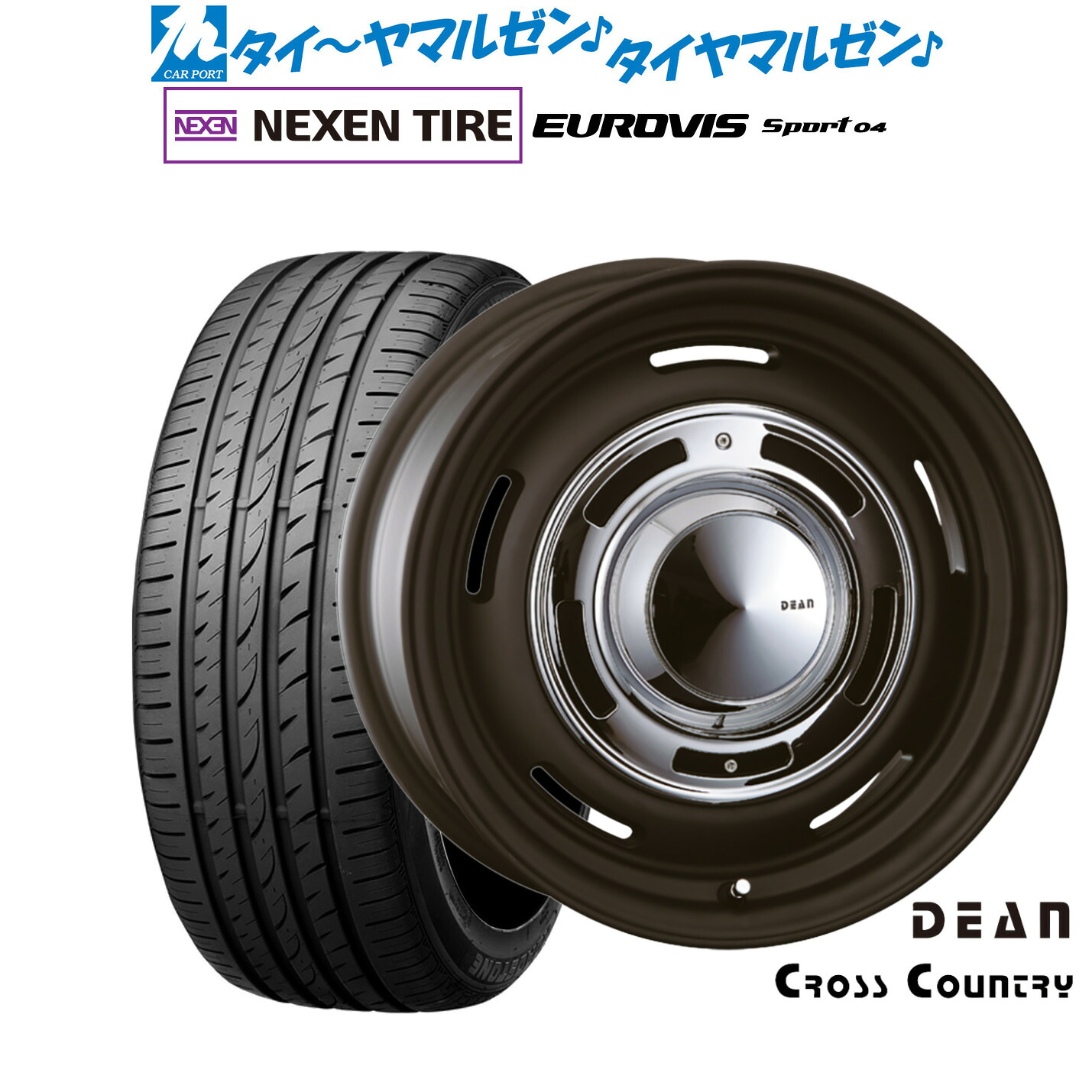 新品 サマータイヤ ホイール4本セットクリムソン ディーン クロスカントリー15インチ 6.0JNEXEN ネクセン ロードストーン ユーロビズ Sport 04175/55R15｜カーポートマルゼン 店