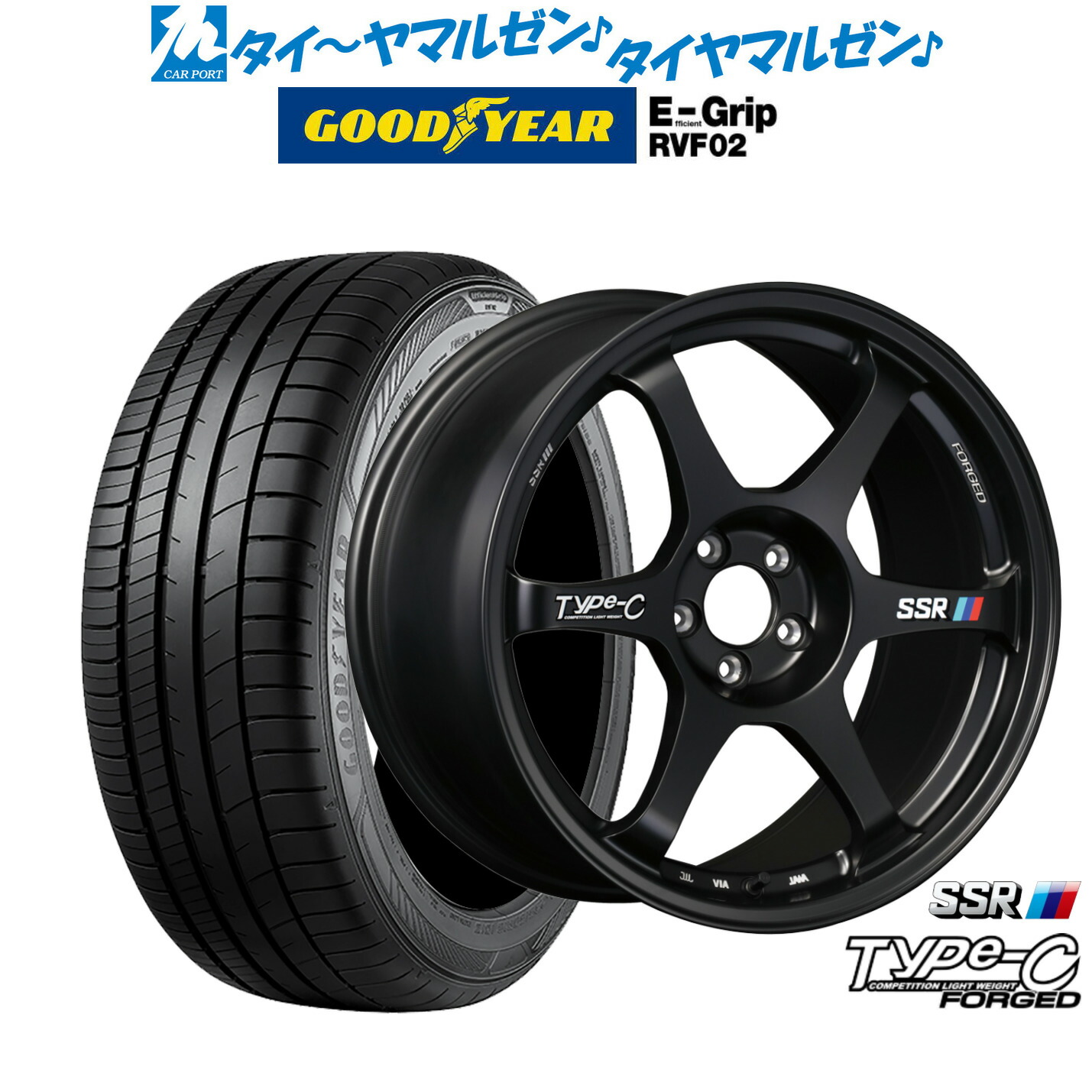 [ﾏﾗｿﾝ期間]P最大42倍&ｸｰﾎﾟﾝ配布 新品 サマータイヤ ホイール4本セット タナベ SSR Type-C FORGED 17インチ 7.5J グッドイヤー エフィシエント グリップ RVF02 215/55R17