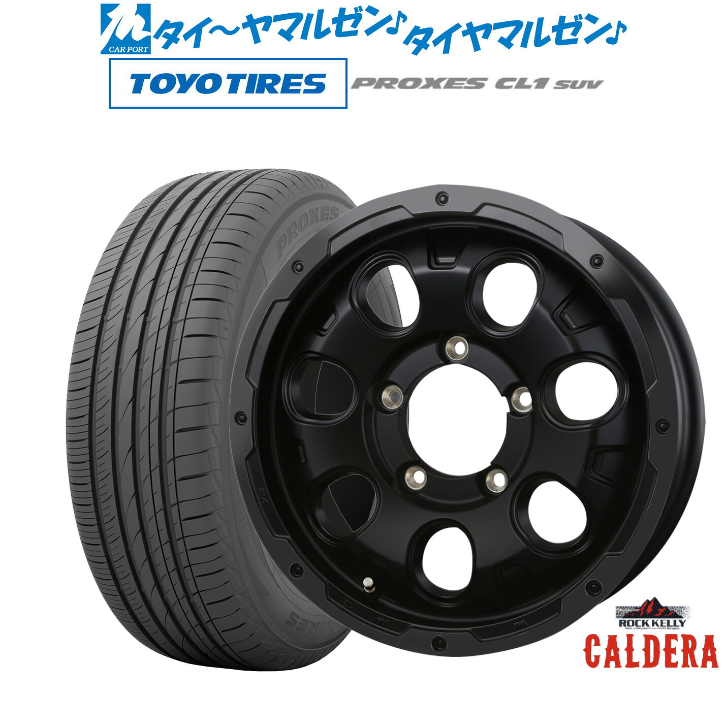[18日]割引クーポン配布 新品 サマータイヤ ホイール4本セット BADX ロックケリー ROCK KELLY カルデラ Black Edition(ジムニー) 16インチ 5.5J トーヨータイヤ プロクセス PROXES CL1 SUV 175/80R16