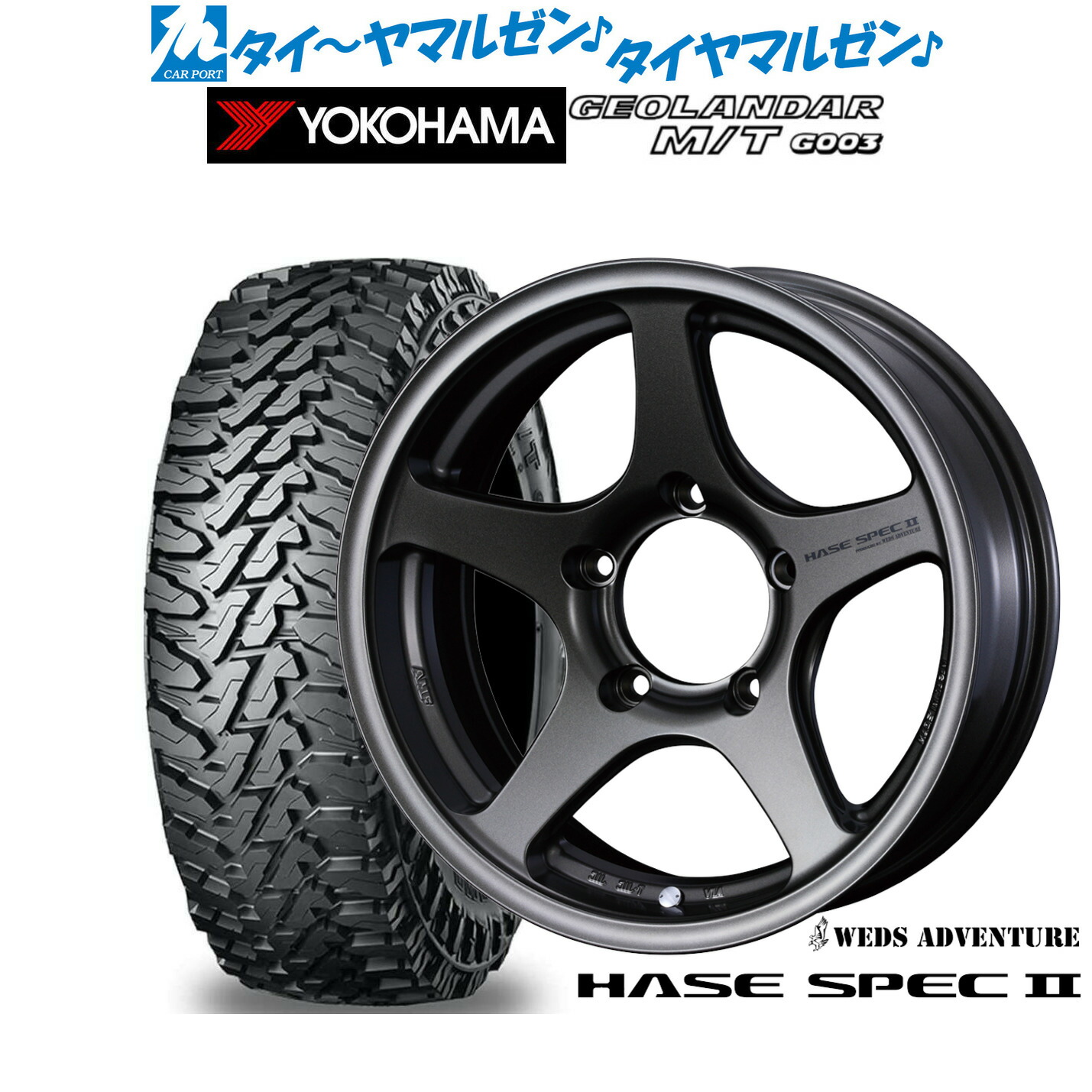 タイヤ・ホイール ssszoo 2025年最新】ライブディオZX用ホイールのおすすめ商品ページ
