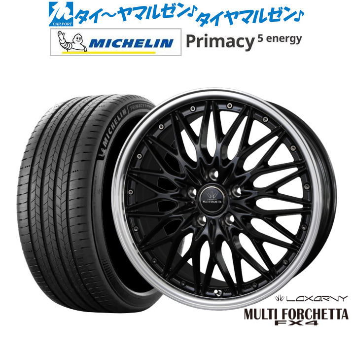 新品 サマータイヤ ホイール4本セットBADX ロクサーニ マルチフォルケッタ FX419インチ 8.0Jミシュラン プライマシー プライマシー5 energy255/50R19|カーポートマルゼン 店