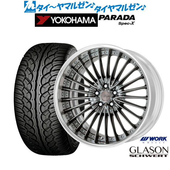 はにわ。 ダイワ（DAIWA） ショアラインシャイナーZ バーティスR98S-LI