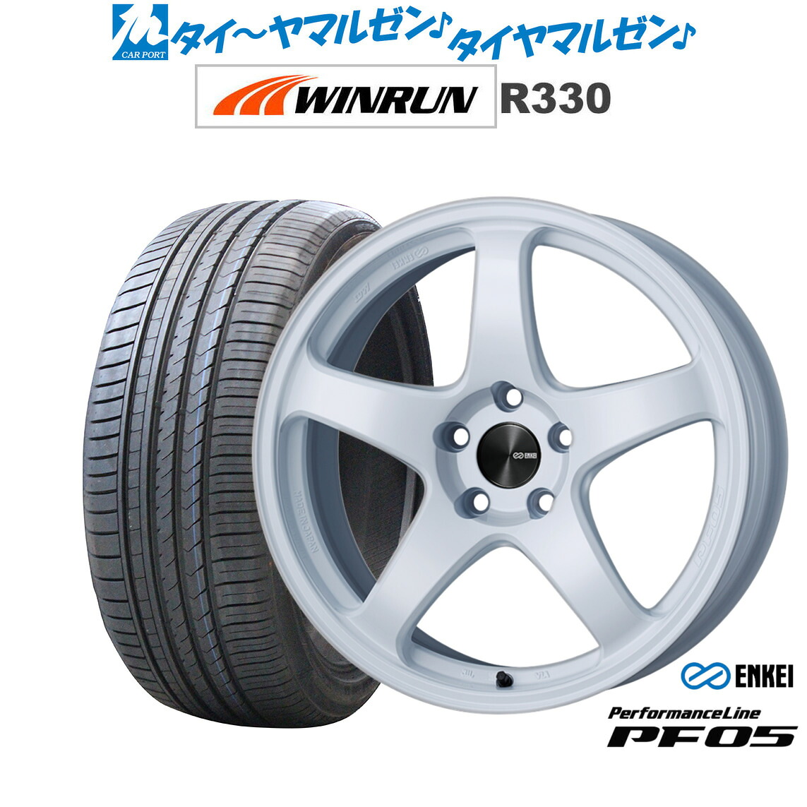新品 サマータイヤ ホイール4本セットエンケイ PF0518インチ 7.5JWINRUN ウインラン R330245/45R18|カーポートマルゼン 店