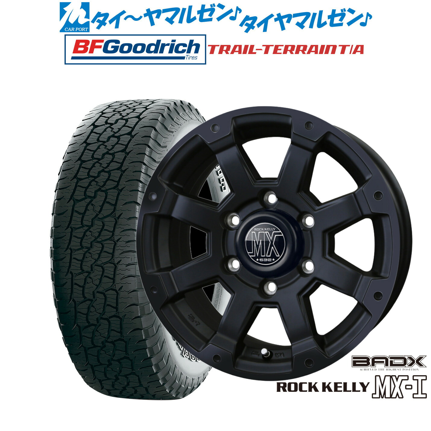 [ﾏﾗｿﾝ期間]P最大42倍&ｸｰﾎﾟﾝ配布 新品 サマータイヤ ホイール4本セット BADX ロックケリー ROCK KELLY MX-IBlack Edition 18インチ 8.0J BFグッドリッチ トレールテレーン T/A 275/65R18