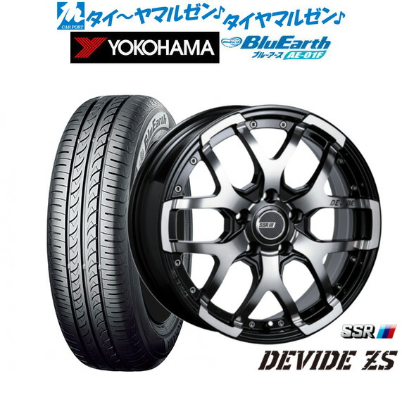 [18日]割引クーポン配布 新品 サマータイヤ ホイール4本セット タナベ SSR ディバイド ZS 16インチ 7.0J ヨコハマ BluEarth ブルーアース (AE-01F) 205/55R16