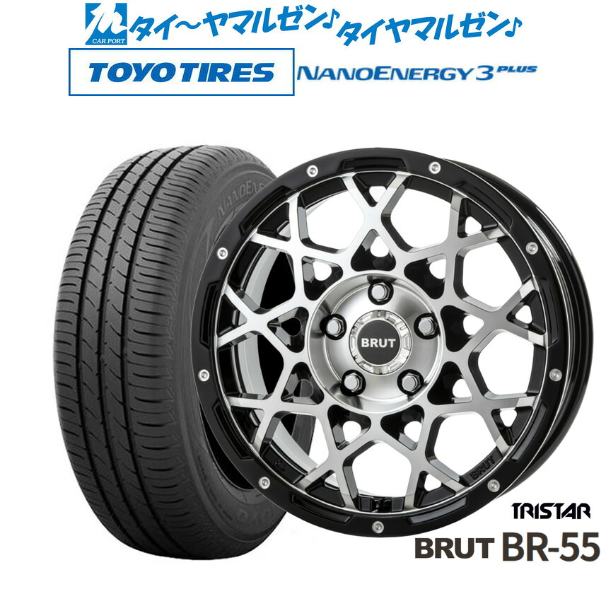 新品 サマータイヤ ホイール4本セットトライスター BRUT BR-5516インチ 6.5Jトーヨータイヤ NANOENERGY ナノエナジー 3プラス 195/50R16｜カーポートマルゼン 店